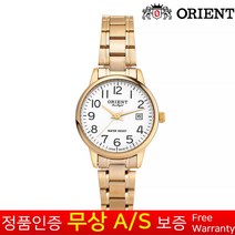 [무상AS보증] [오리엔트] [Orient] 오리엔트 여성여자 캘린더기능 재팬무브먼트 금장메탈밴드 아날로그 메탈 손목시계 OT901FC-1 정장