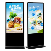 55인치 전자광고판 터치식 수직 입구 영상광고 터치식, 43인치Android 터치 버전적외선 터치
