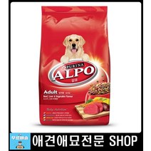 애완견사료 성견입맛사료 소화잘되는사료