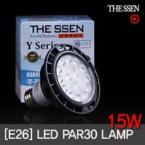 LED PAR30 15W(렌즈형) E26 주광색 삼파장 대체용 엘이디램프 /THE SSEN, 주백색(자연광), 1