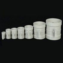 방화댐퍼 pvc배관자재 공기 밸브 조절 파이프 배기 출구 수동 작동 스위치 체크 홈 주방 레인지 후드 욕실 배관 1 개, ID 50mm ordinary