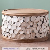 엔틱가구 고가구 티 테이블 거실 라운드 찻상 인테리어 소파테이블 원형테이블 우드, C. A2006