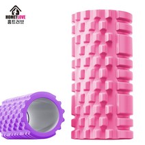 HOMETLOVE 고밀도 돌기 폼롤러, 핑크+퍼플
