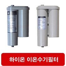 ION-5000SA 일동제약 일동제약 알칼리 이온수기 복합 필터, 1개, 선택1 하이온 호환 필터