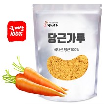 천년약초 국내산 당근가루, 200g, 1개