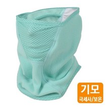 통기성 이중매쉬 체온보온 가벼운 기모 방한마스크, 쿠팡 본상품선택, 쿠팡 본상품선택