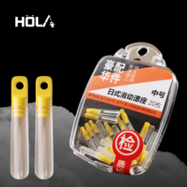 스위트 유동 찌고무 20개입 낚시 내림찌, 대