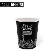10온스 테이크아웃 컵 100개/뉴욕블랙/아메리카노 컵/핫컵/디자인 종이컵/, 단품
