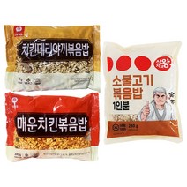 천일식품 치킨데리야끼볶음밥 300g+매운치킨볶음밥 300g+식자재왕 소불고기볶음밥 280g