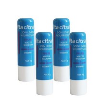 Vita Citral 비타시트랄 영양 립밤 4g x4팩 Stick Levres Nourrissant