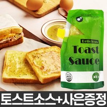 푸름 토스트 소스 *1팩 +대박이 소형 1매