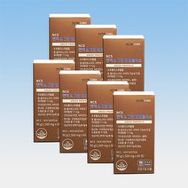 뉴트리 코어 면역엔 브라질 그린 프로폴리스 활성산소 제거 60정 7박스 7개월분