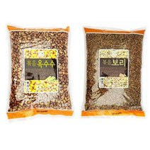 햇살빚은 볶음보리 볶음옥수수1kg/ 보리차 옥수수차W6FA5CCW6FA5CC, 볶음보리1kg