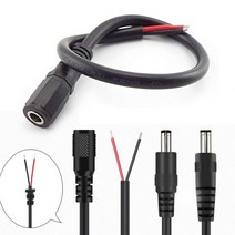 30cm 16awg DC 남성 여성 전원 공급 장치 커넥터 케이블 2.1x5.5mm 구리 와이어 10A LED 스트립 CCTV 카메, 01 1 Piece_02 여성 삽입