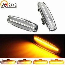 닛산 자동차 차량 부품 fuga murano pathfinder 스카이 라인 infiniti ex25 ex35 ex37 fx35 fx37 fx50 led dynamic side, 수정 렌즈