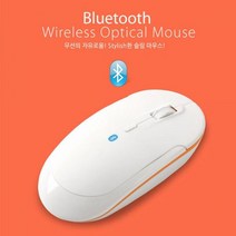 허브몰 / 블루투스 마우스 BM-698 (1000/1200/1600 DPI 선택가능)화이트