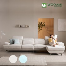 우아미 젠 아쿠아텍스 패브릭 6인용 소파+스툴 2color, 아이보리 (J72)