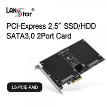 [LANStar] 랜스타 LS-PCIE-RAID (SATA카드/PCI-E/2포트)