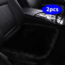 열선시트 자동차 롱울 양모 시트 커버 풀 세트 프론트 + 리어 모피 Wram 소파 Suv 트럭 용 플러시, 04 2x front cushion, 04 2x front cushion