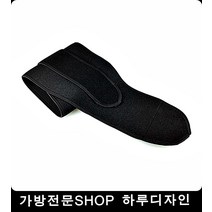 헬스동 허리디스크 예방 허리보호대 임산부허리보호대, 1개