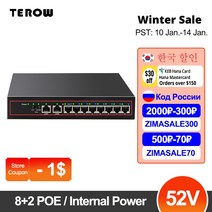 네트워크 스위치 cctv ip 카메라 무선용 내부 전원 52v vlan ieee 있는, 협력사