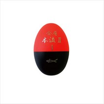 [키자쿠라] 전층본류2 구멍찌, 0(0)