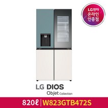 [LG][공식인증점] DIOS 오브제컬렉션 얼음정수기 냉장고 W823GTB472S (820L), 폐가전수거있음