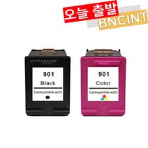 HP 호환 901 XL 대용량 재생잉크 HP4500 HPJ4580 HPJ460, HP901XL 대용량 - 컬러