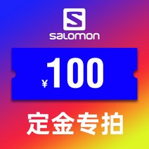 스노우보드 데크 뉴살로몬 살로몬 만능 스노 스노 헉 나이프 파크 프리스타일, 선판매 보증금, 152cm