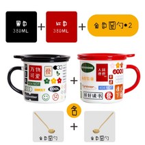 법랑머그컵 엔틱 법랑컵 뚜껑달린머그컵 머그잔 여학생 세라믹컵 서브커플 사무실 나라트랜디한 아이디어 물컵, T15-블랙 빨간색 골드색 둥근주
