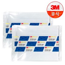3M 자동차 에어컨 필터 5266 뉴 SM3 차량용 에어