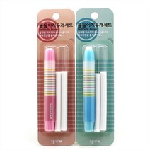 프롬 돌돌이지우개세트