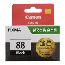 캐논정품잉크 PG-88 CL-98 E500 E510 E600, 블랙, 5개