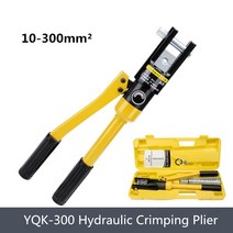 YQK-300 수동 유압 펜치 압착 펜치 압착 펜치 압착 도구 10-300mm2 12T, 협동사