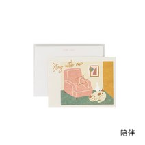 축하카드 레몬 가류 금세월 포근함 댓글 팬시 인테리어DIY 선물 축복 4141054599, 동행