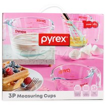 파이렉스 계량컵 3개 1000ml 500ml 250ml 코스트코