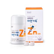 글루콘산 아연가득120정 + 트리플 칼슘가득60포 + 리포퍼 철분가득30포