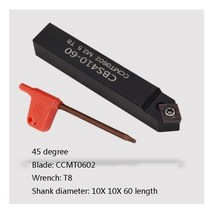 밀링 선반 기계 머신 보링 바 C20 생크 조절 가능한 리밍 툴 홀더 45 도 두꺼운 도구, 7G