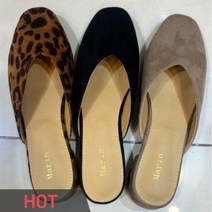 1cm 뮬 슬리퍼 스웨이드 블로퍼 WD5038