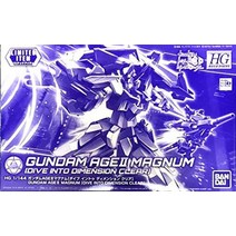HG 1/144 건담 에이지 Ⅱ 매그넘 [다이브 인 디멘션 클리어] 모델 키트