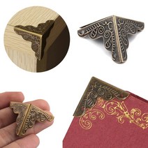 가구모서리장식 DIY 금속 앤틱코너장식 빈티지 옛날장식 타입A, 단품