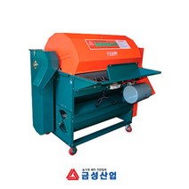 금성산업 농업용 콩 들깨 겸용 탈곡기 GS-3000, 전용들깨망