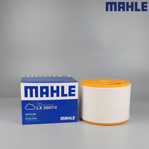LX26072 아우디 에어필터 에어크리너 말레 MAHLE, 1개