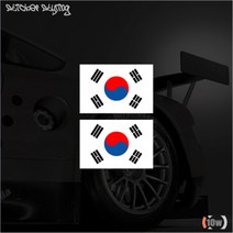 10w 태극기 스티커, 70 mmⅩ46 mm