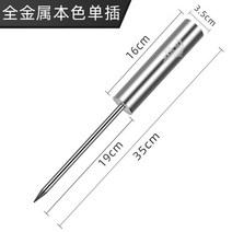 민물 낚시 받침틀 부속품 좌대 스탠드 발판 바다 기둥 접지 삽입 지원 낚싯대 랙 배럴 접지 삽입 기본 프레임 던지는 막대 휴대용 기둥 세우기, 4, 04 4