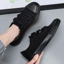 베리슈 남녀공용230-265 벨크로 캔버스화 남성 스니커즈 운동화컨버스