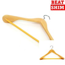 고급원목옷걸이 두꺼운옷걸이 옥걸이 코트옷걸이