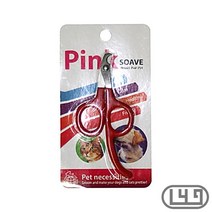 소형강아지 애견발톱깎기 시바견 애견발톱가위 쉬운 프리미엄 저자극