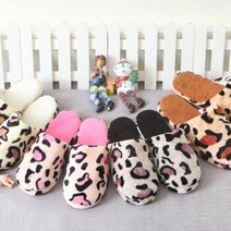 호피 털슬리퍼, 호피 털슬리퍼-브라운 44-45