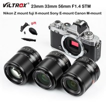 DSLR 미러리스 렌즈 단 광각 망원 viltrox 23mm 33mm 56mm f1.4 자동 초점 대구경 aps-c fujifilm fuji xf 마운트 sony e 호환